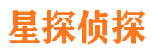 平遥市婚姻出轨调查